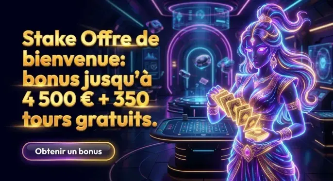 Stake